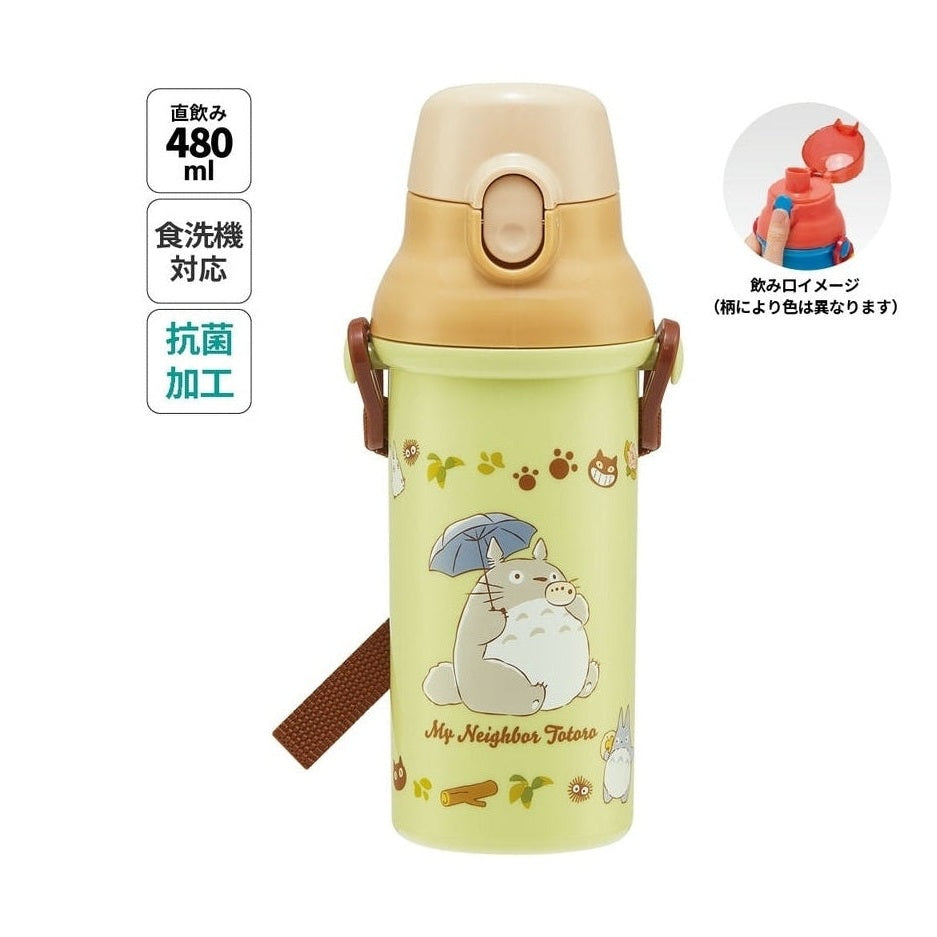 Skater My Neighbour Totoro Cat Bus One Touch Drink Bottle 480ml