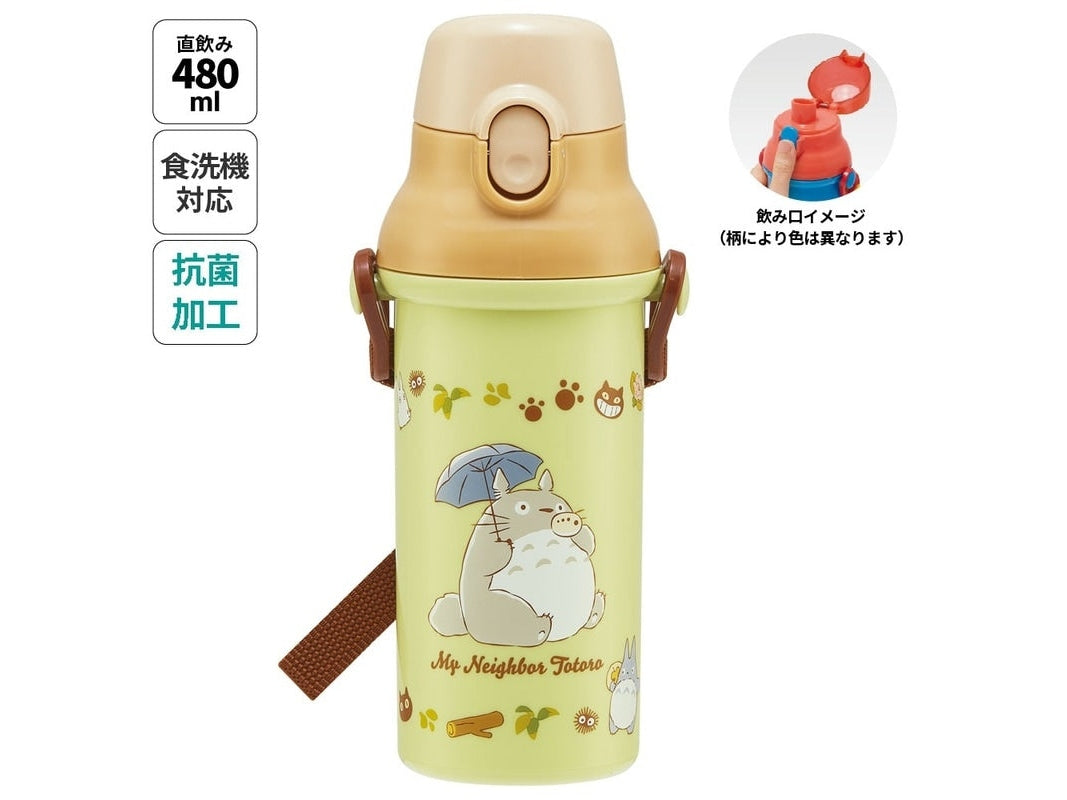 Skater My Neighbour Totoro Cat Bus One Touch Drink Bottle 480ml