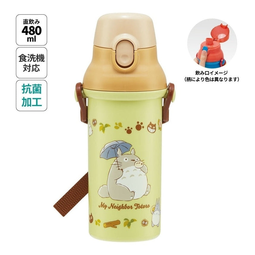 Skater My Neighbour Totoro Cat Bus One Touch Drink Bottle 480ml