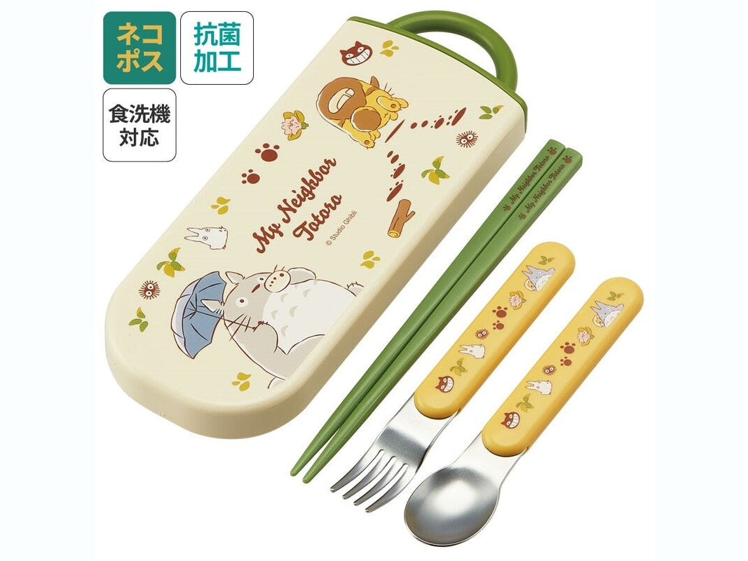 Skater My Neighbour Totoro Cat Bus Trio Cutlery Set