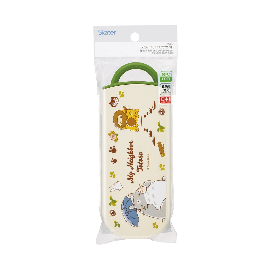 Skater My Neighbour Totoro Catbus Cutlery Trio Set