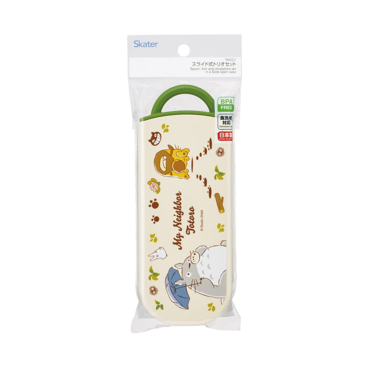 Skater My Neighbour Totoro Catbus Cutlery Trio Set