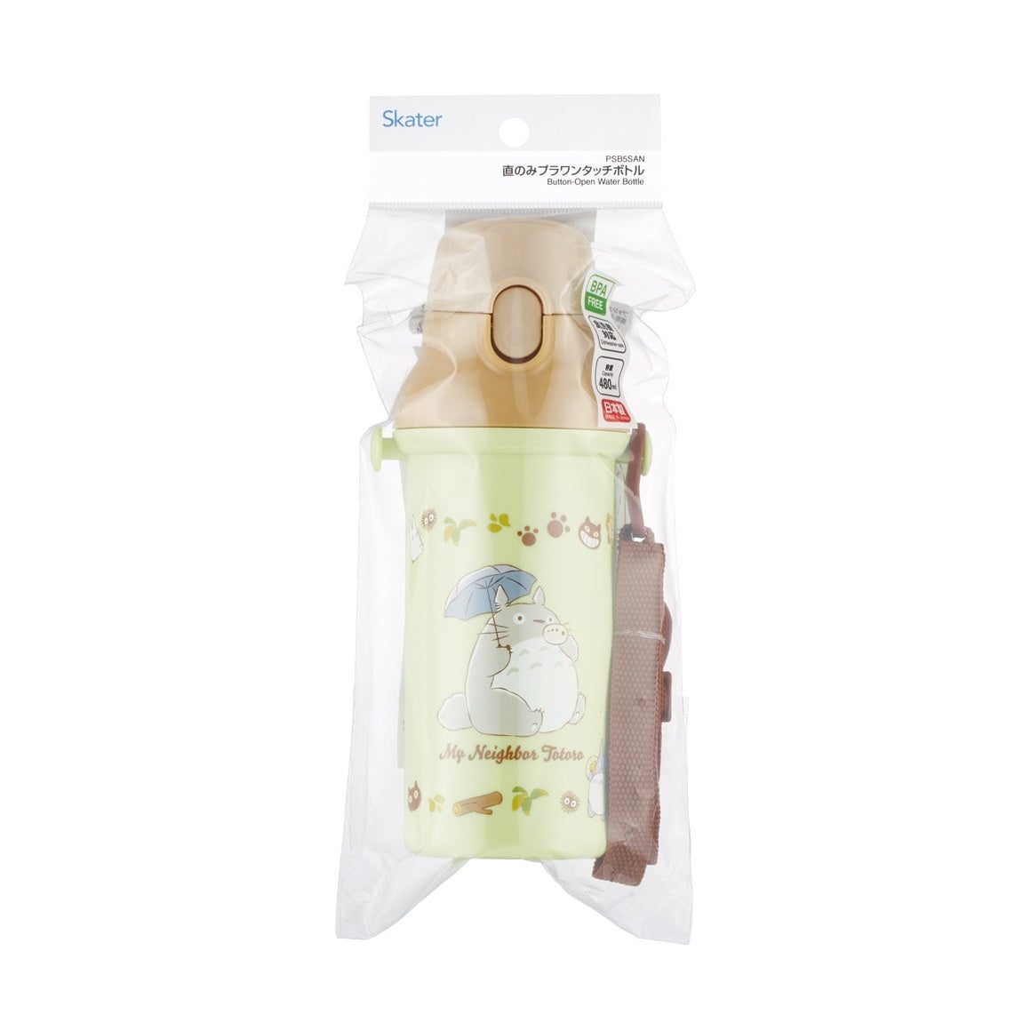 Skater My Neighbour Totoro Catbus Direct-Drink Water Bottle 480ml