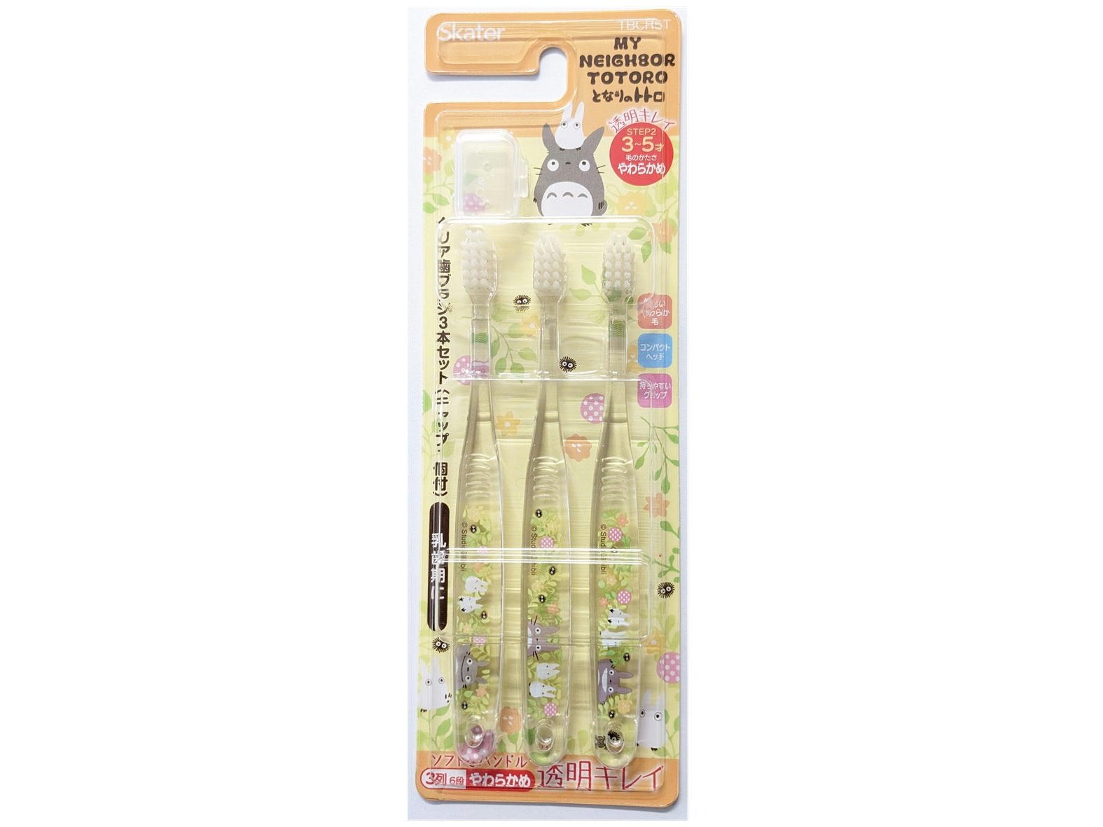Skater  My Neighbour Totoro Clear Soft Toothbrush Set 3-5 years 3P
