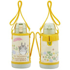 Skater My Neighbour Totoro Insulated Drink Bottle w/Cover 600ml