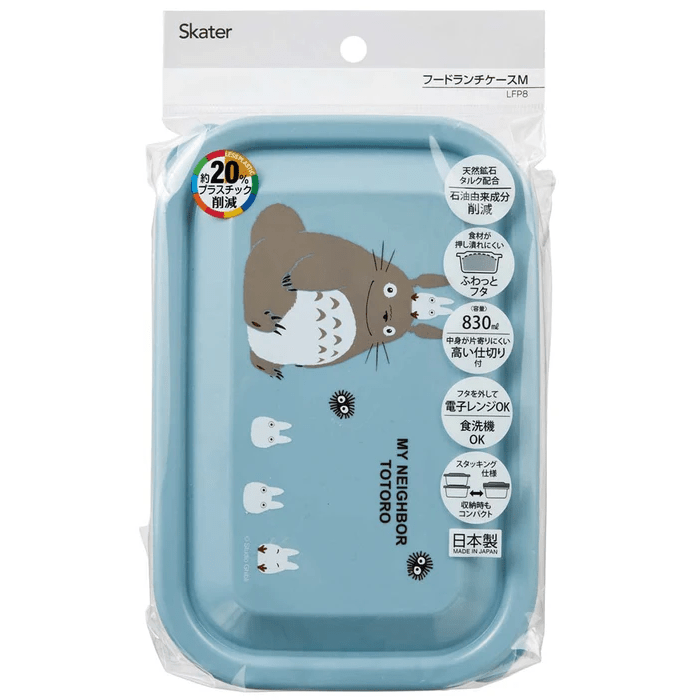 Skater My Neighbour Totoro Lightweight Fuwatto-Lid Bento Box M 830ml