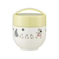 Skater My Neighbour Totoro March Compact Donburi Vacuum Lunch Jar 540ml