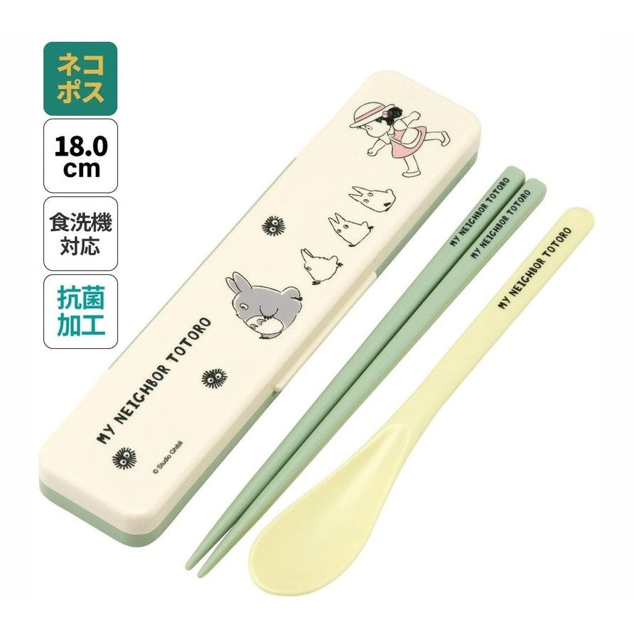 Skater My Neighbour Totoro March Cutlery Set