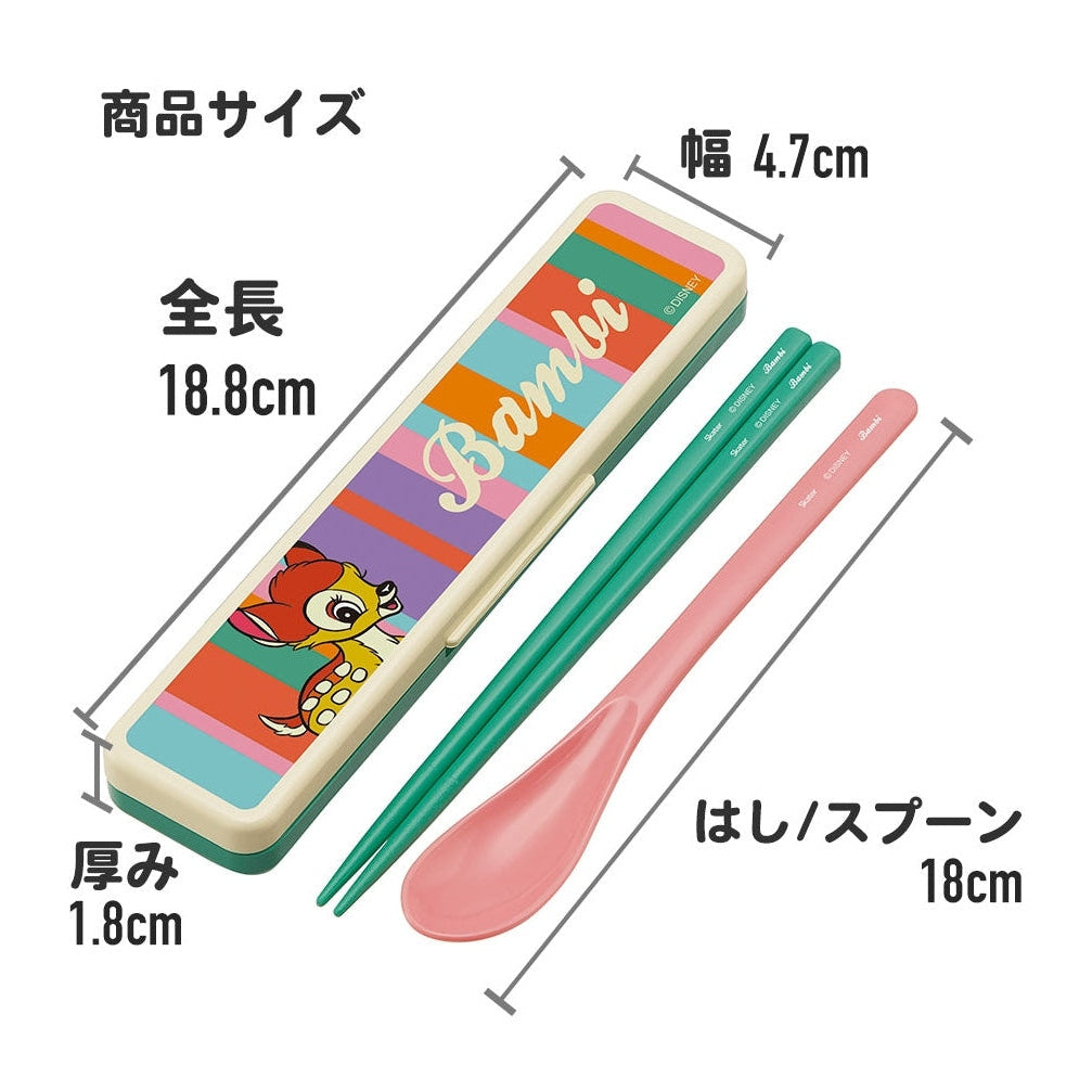 Skater My Neighbour Totoro March Cutlery Set