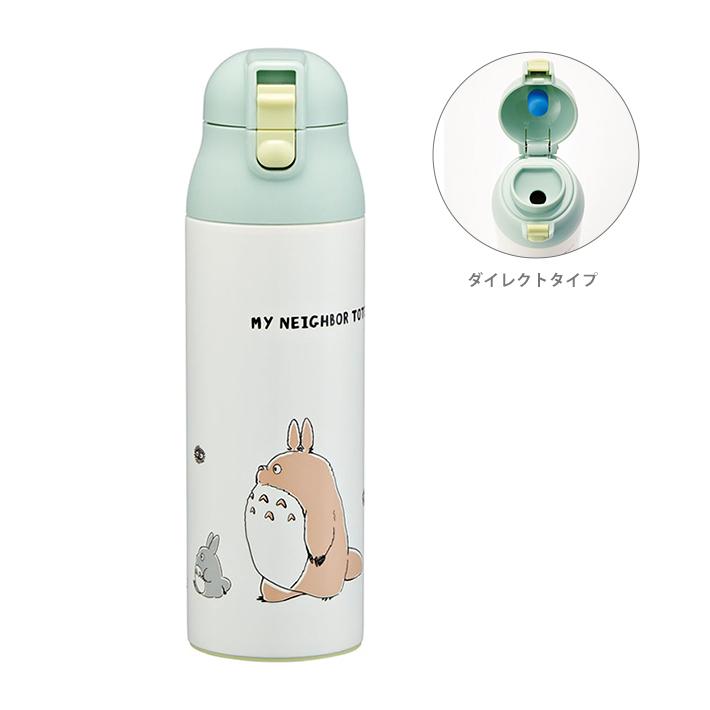 Skater My Neighbour Totoro March Lightweight One-Push Stainless Bottle 500ml