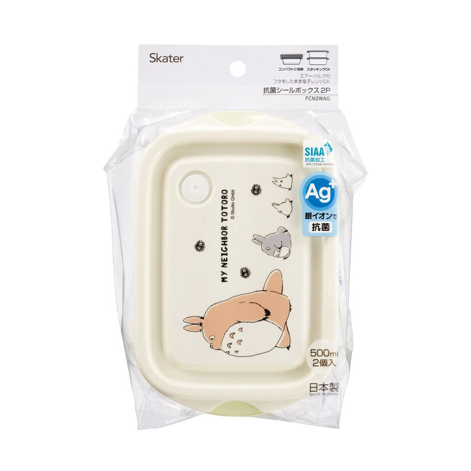 Skater My Neighbour Totoro March Sealed Container 2pcs Set 500mlx2