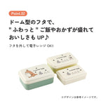 Skater My Neighbor Totoro nesting lunch box set of 3 with domed lids and mint green, yellow, cream colors