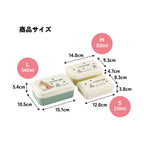 My Neighbor Totoro bento box size chart showing L M S dimensions for compact storage containers
