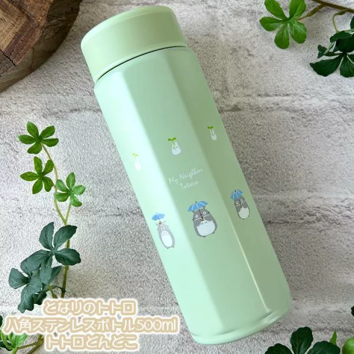 Skater My Neighbour Totoro Octagonal Insulated Water Bottle 500ml