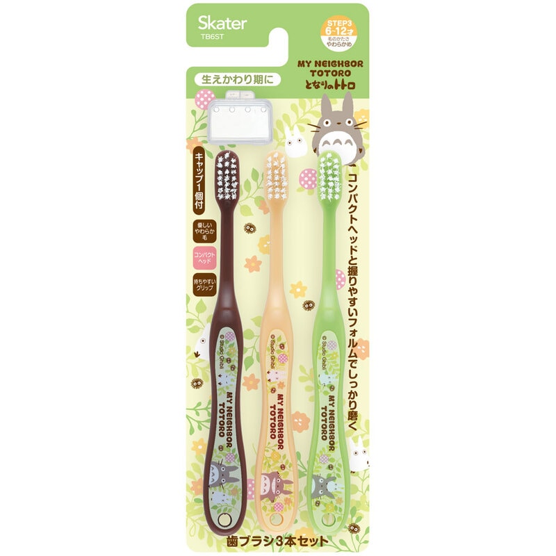 Skater My Neighbour Totoro Plants Toothbrush 6-12 years 3P