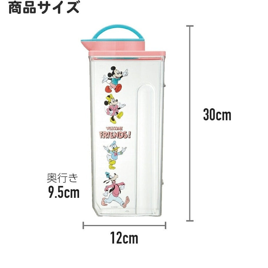 Skater My Neighbour Totoro Raining Leaves Water Jug 2.2L