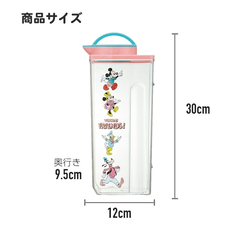 Skater My Neighbour Totoro Raining Leaves Water Jug 2.2L