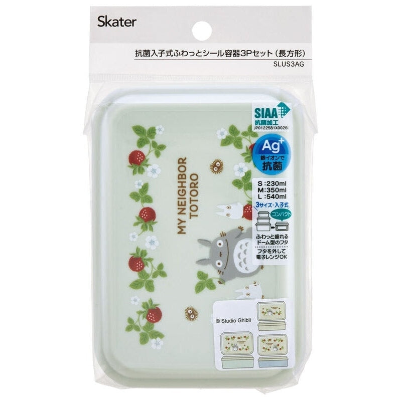 Skater My Neighbour Totoro Raspberry Sealed Lunch Box Set 3pcs