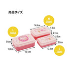 Hello Kitty bento box set sizes L M S with floral lids