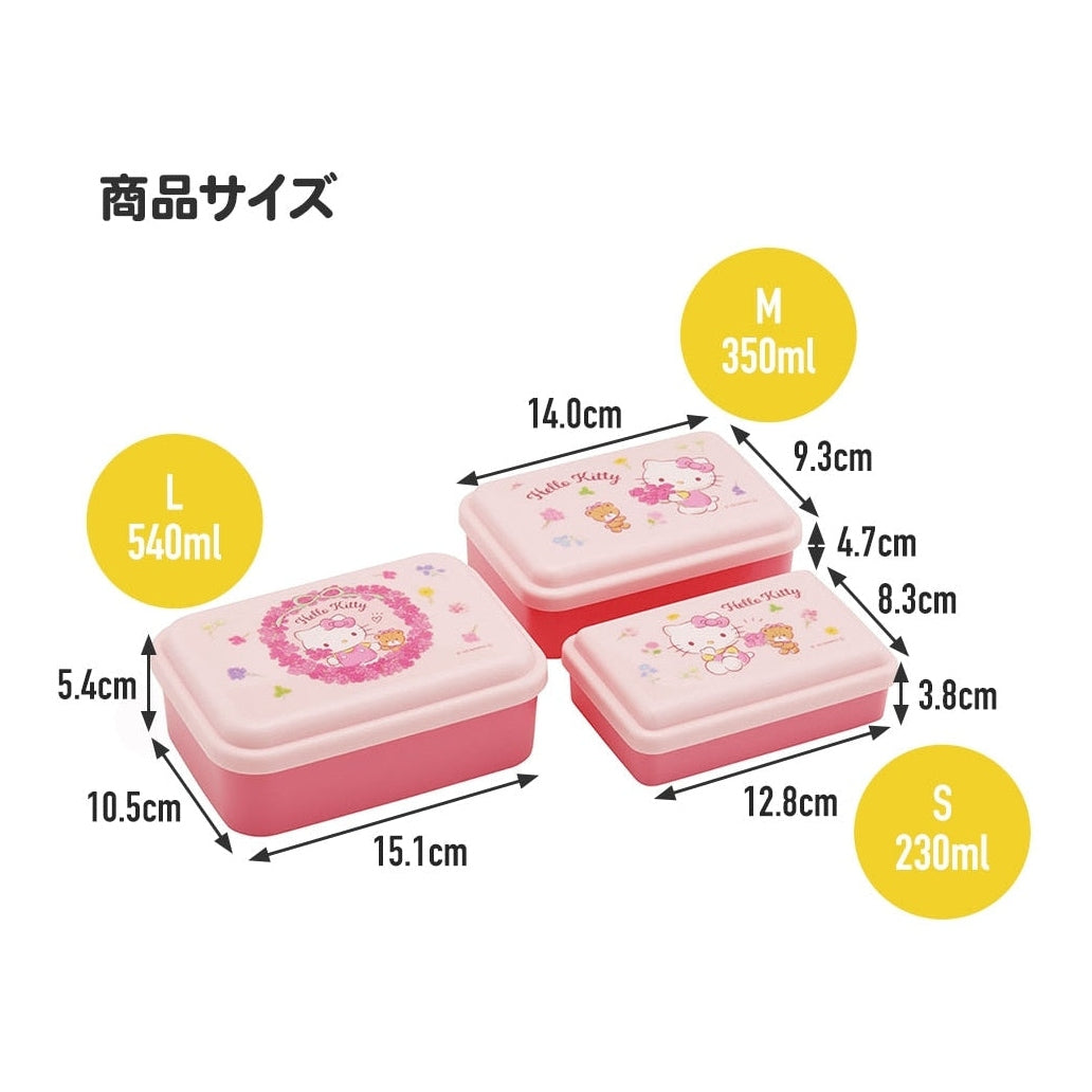 Skater My Neighbour Totoro Raspberry Sealed Lunch Box Set 3pcs