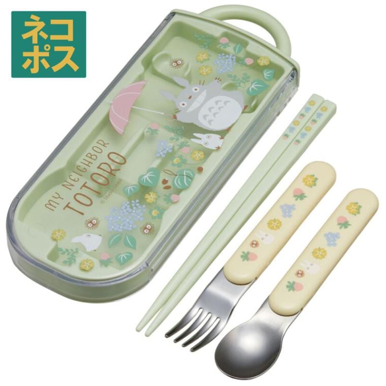Skater My Neighbour Totoro Walk Trio Cutlery Set
