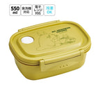 Mustard yellow My Neighbor Totoro lightweight bento box closed with Studio Ghibli art