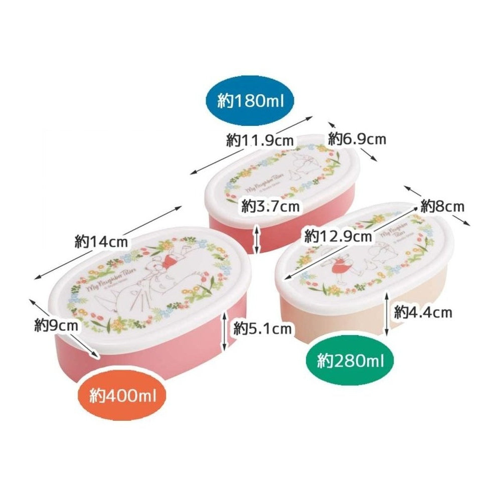 Skater My Neighbour Totoro with Mei Sealed Container 3Pcs Set