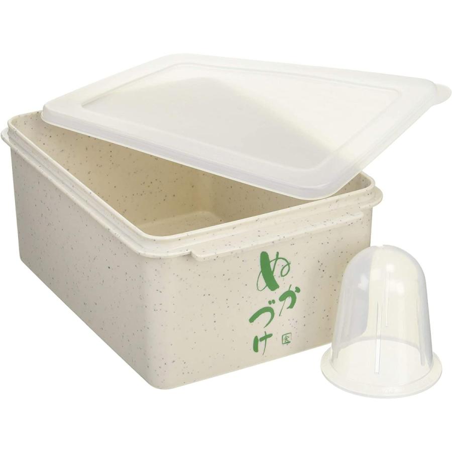 Skater Pickle Food Container 2.4L