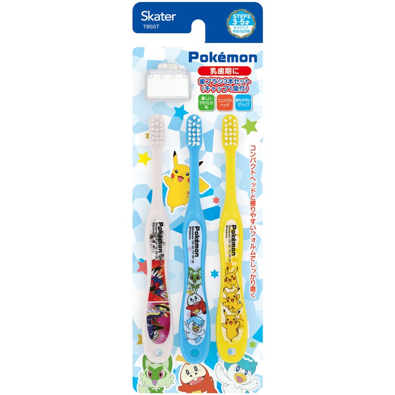 Skater Pokemon 23 Toothbrush 3-5 years 3P
