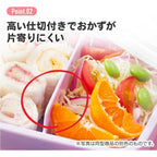Skater Pokemon 24 Lunch Box 450ml