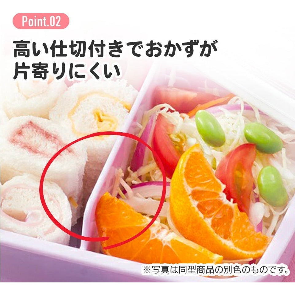 Skater Pokemon 24 Lunch Box 450ml