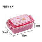 Skater Pokemon 24 Lunch Box 450ml