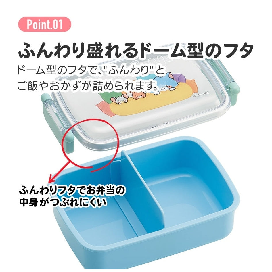 Skater Pokemon 24 Lunch Box 450ml