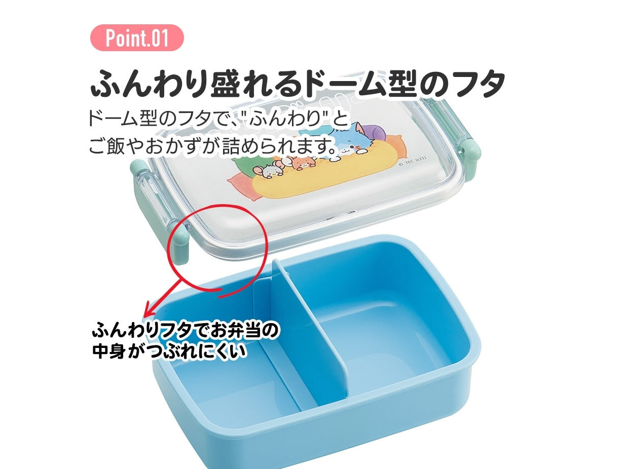 Skater Pokemon 24 Lunch Box 450ml