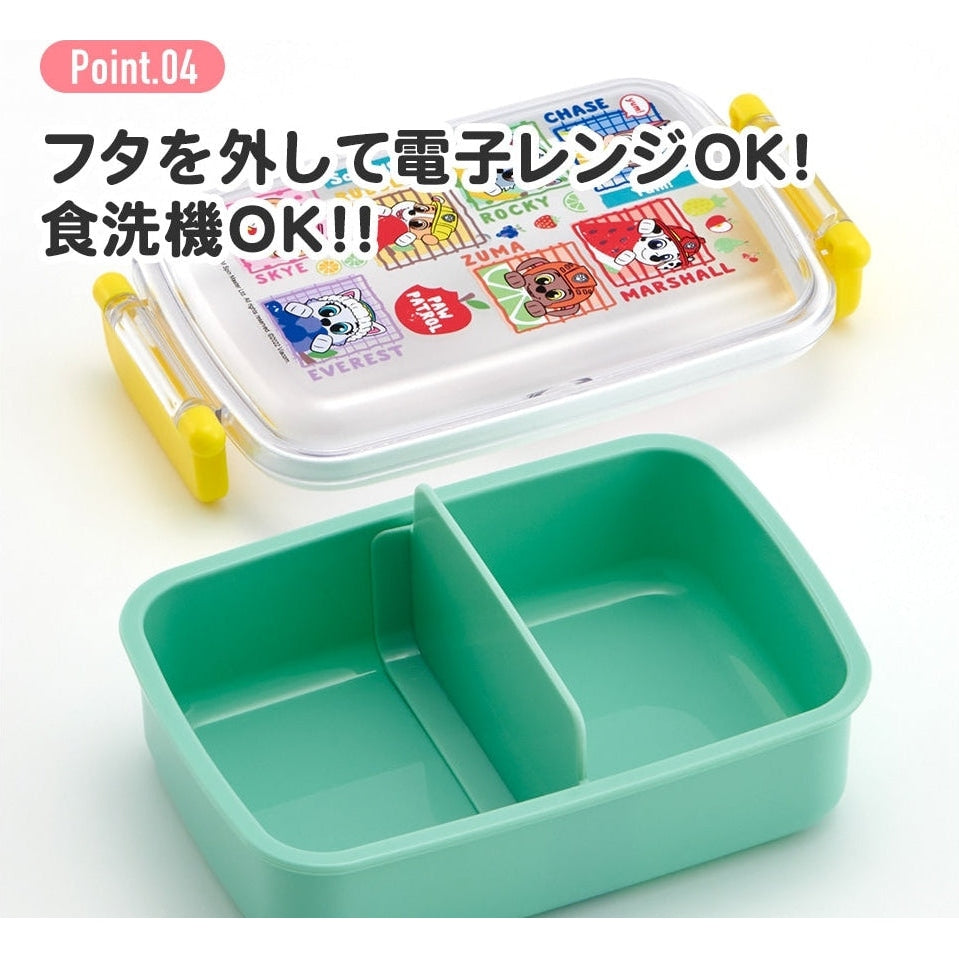 Skater Pokemon 24 Lunch Box 450ml