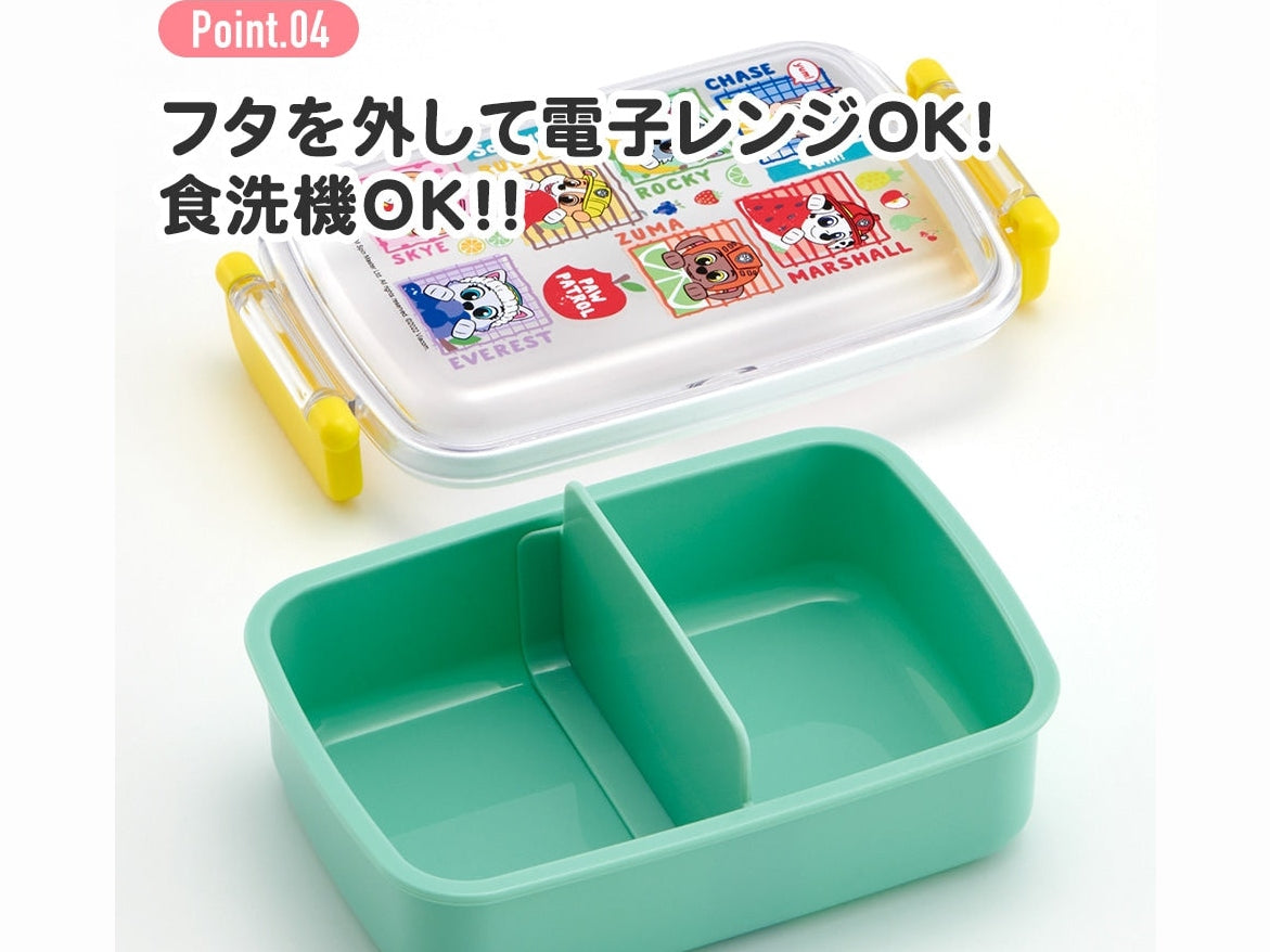 Skater Pokemon 24 Lunch Box 450ml