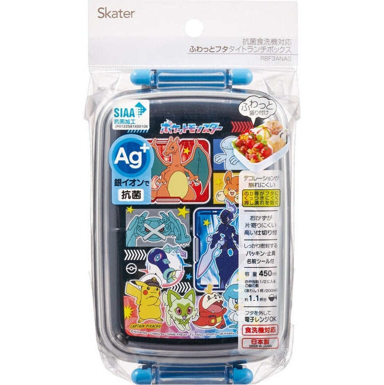 Skater Pokemon 24 Lunch Box 450ml