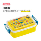 Skater Pokemon 24 Lunch Box 450ml