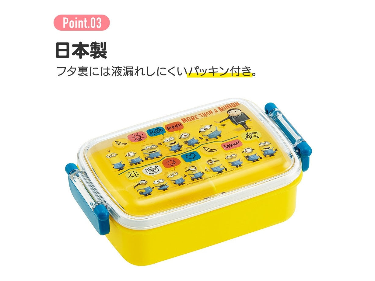 Skater Pokemon 24 Lunch Box 450ml