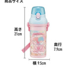Skater Pokemon 24 One Touch Drink Bottle 480ml