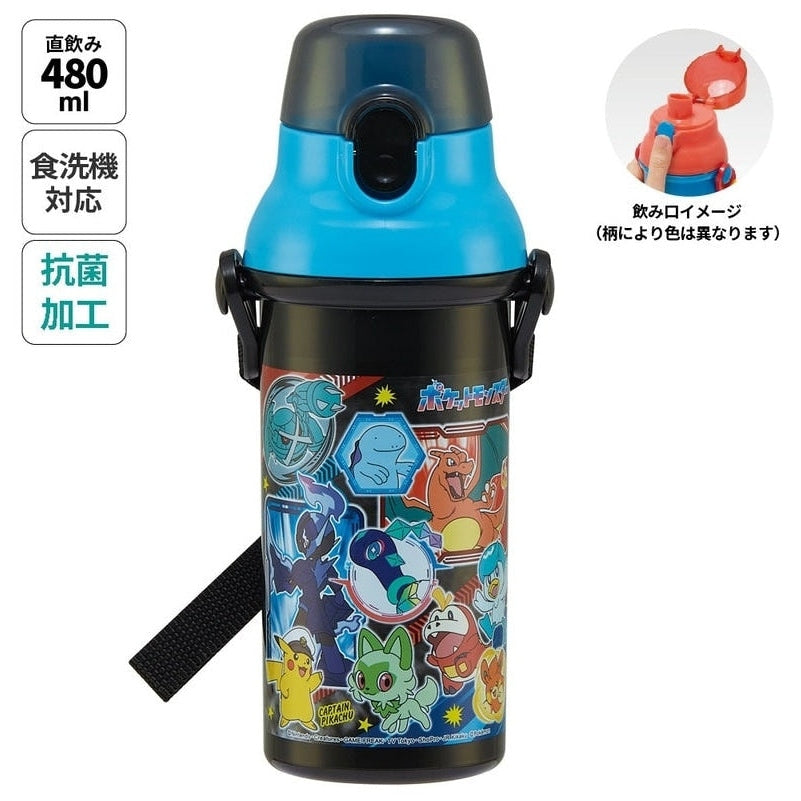 Skater Pokemon 24 One Touch Drink Bottle 480ml