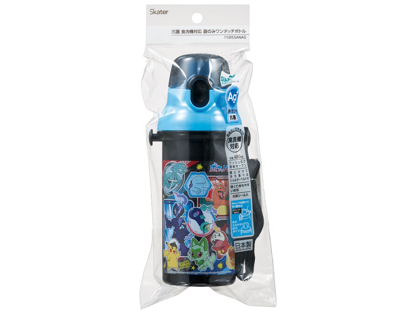 Skater Pokemon 24 One Touch Drink Bottle 480ml