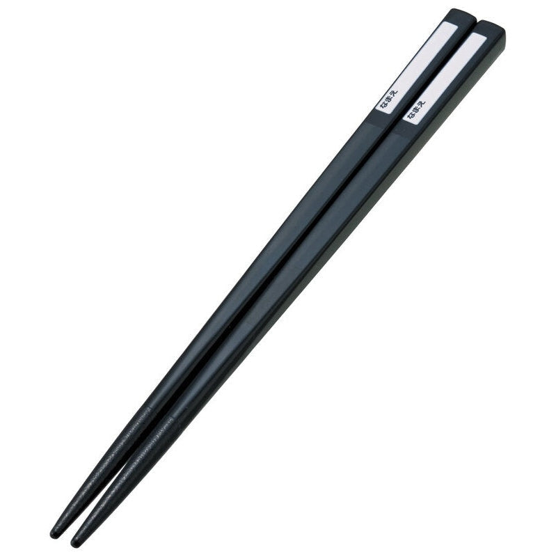 Skater Pokemon 24 Trio Cutlery Set