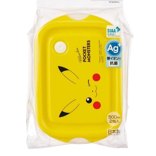 Skater Pokemon Pikachu 23 Sealed Container 2pcs Set 500mlx2