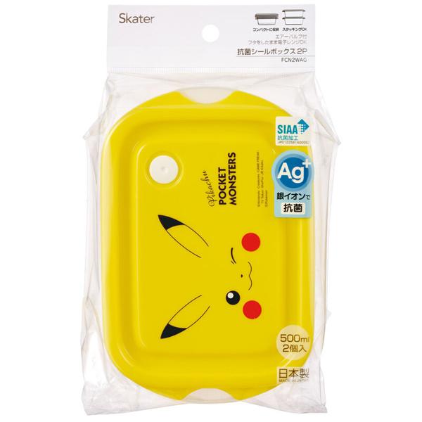 Skater Pokemon Pikachu 23 Sealed Container 2pcs Set 500mlx2