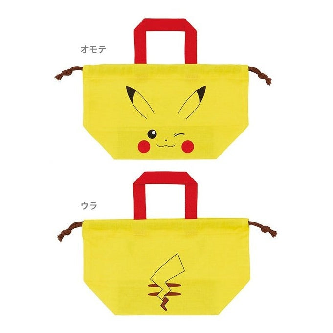 Skater Pokémon Pikachu Lunch Bag