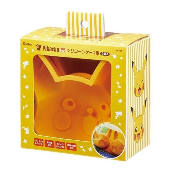 Skater Pokemon Pikachu Silicon Cake Mould 250mlx 2