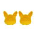Skater Pokemon Pikachu Silicon Cake Mould 250mlx 2