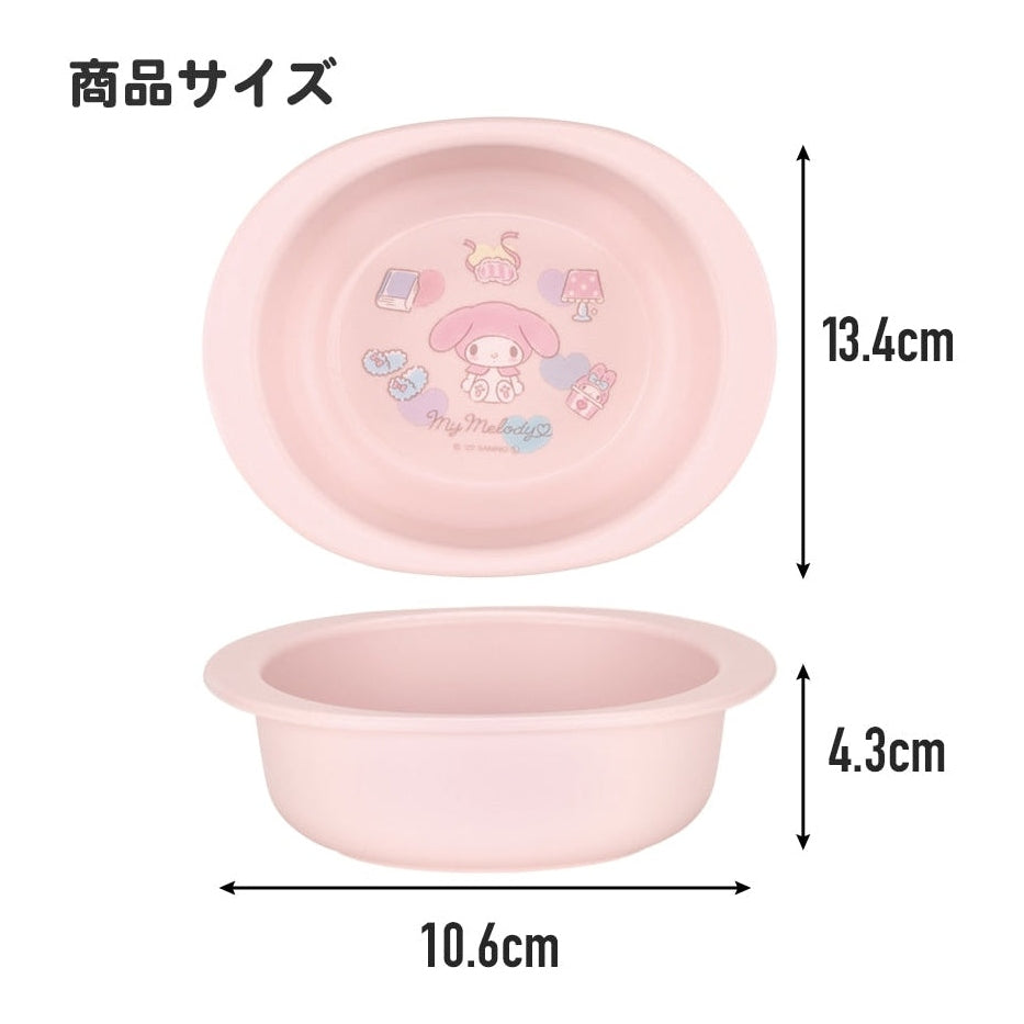 Skater Pokemon Small Food Bowl for Baby