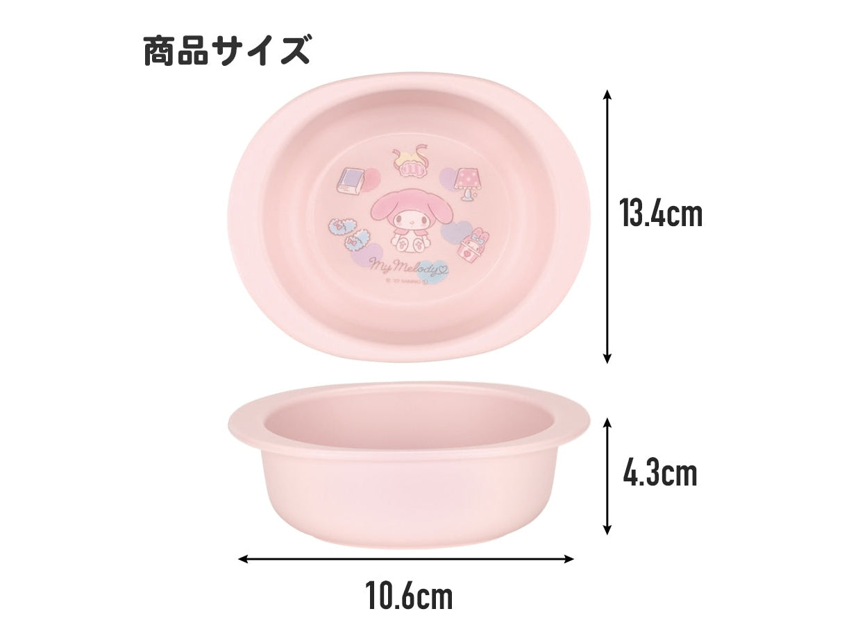 Skater Pokemon Small Food Bowl for Baby